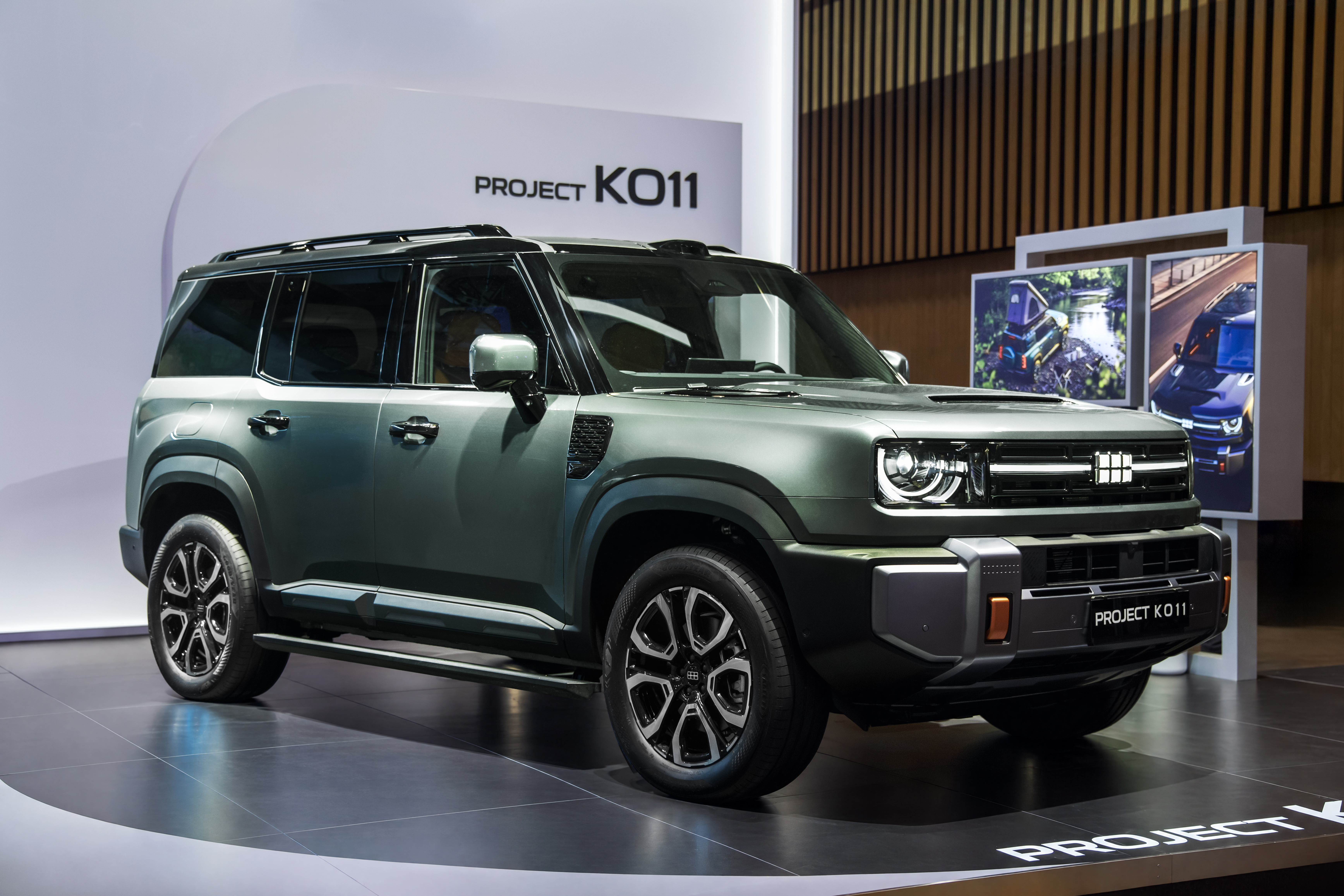 Geely Auto stuns with spectacular reveal of Project KO11